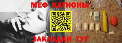 соль курить ск Добрянка