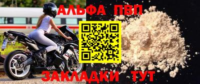 кокаин перу Долгопрудный