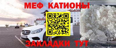 кокаин перу Долгопрудный