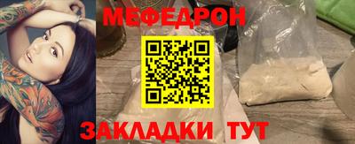 марки nbome Дмитров