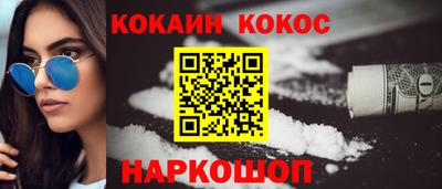 марки nbome Дмитров