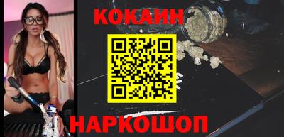 марки nbome Дмитров