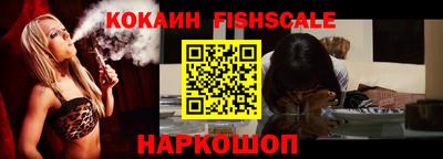 соль курить ск Добрянка