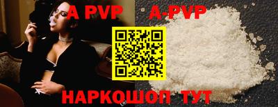 марки nbome Дмитров