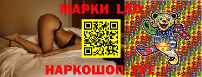 марки nbome Дмитров