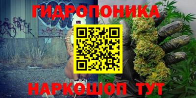 марки nbome Дмитров