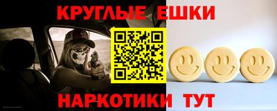 марки nbome Дмитров