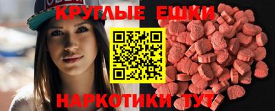 кокаин перу Долгопрудный