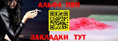 кокаин перу Долгопрудный