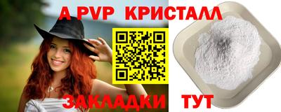 марки nbome Дмитров