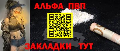 кокаин перу Долгопрудный