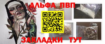 кокаин перу Долгопрудный