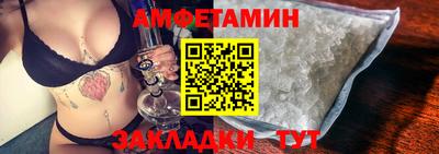кокаин перу Долгопрудный