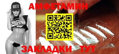 марки nbome Дмитров
