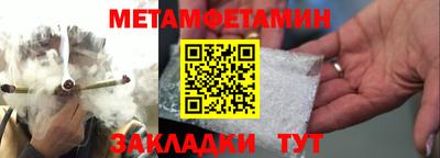 кокаин перу Долгопрудный