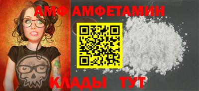 марки nbome Дмитров