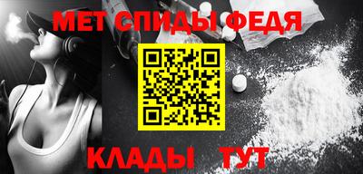 марки nbome Дмитров
