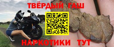 кокаин перу Долгопрудный