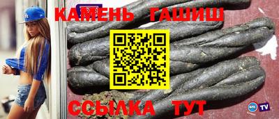 марки nbome Дмитров