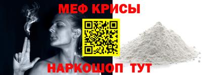 марки nbome Дмитров